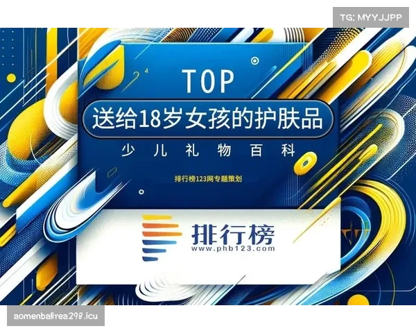 9游会网址，九游会最新网站9游会网址 app下载